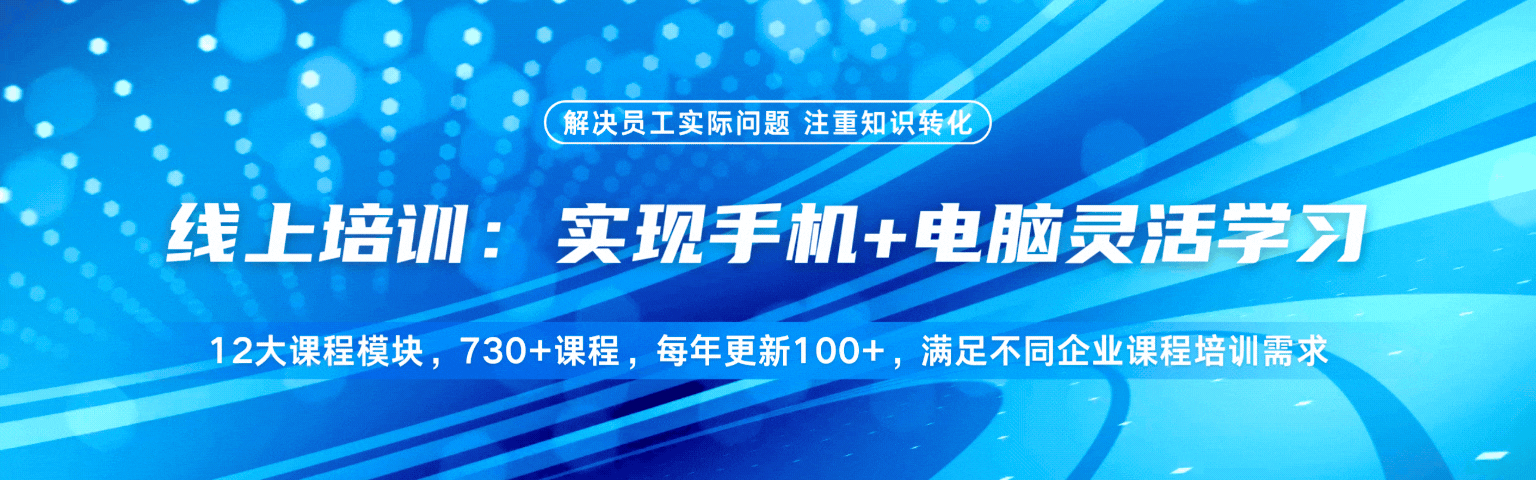 上海威才企業(yè)管理咨詢(xún)有限公司