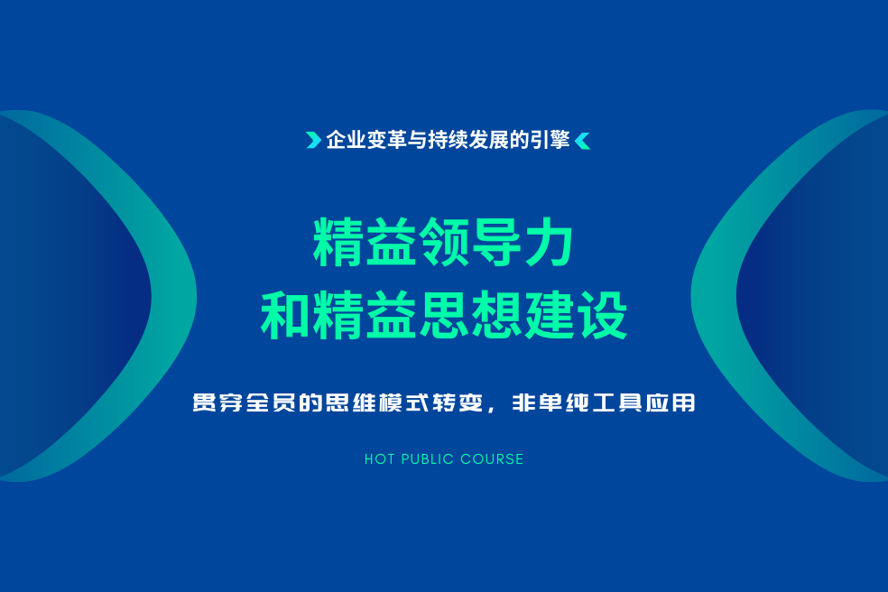 點(diǎn)擊查看課綱