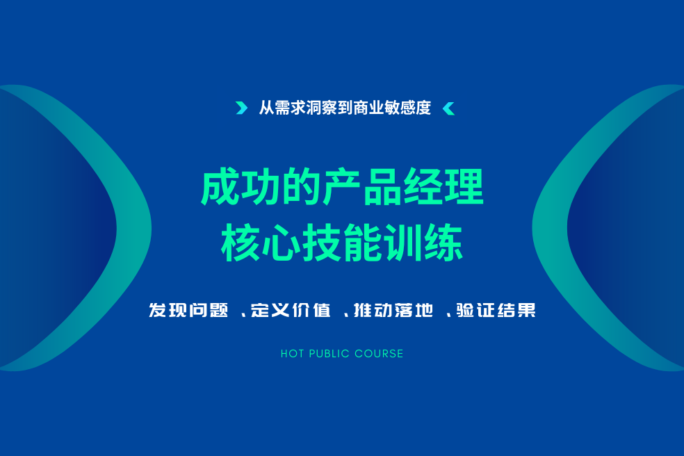 點(diǎn)擊查看課綱