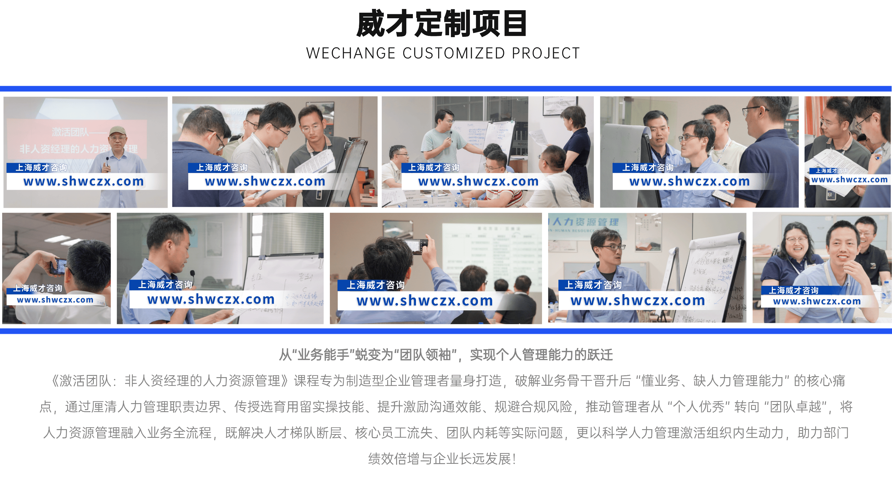 并列關(guān)系1項PPT圖文頁(2) (5).png